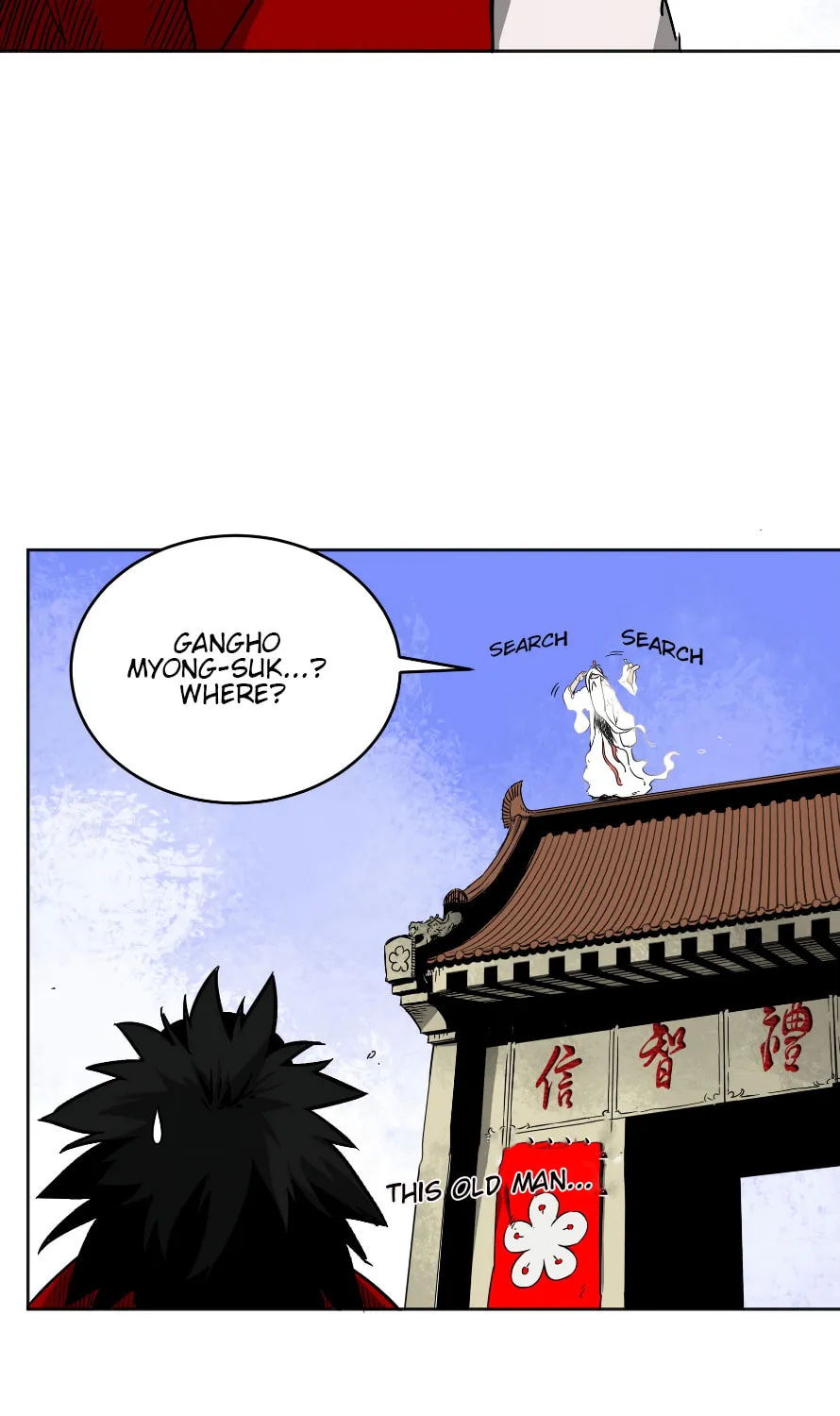 Infinite Leveling: Murim Chapter 35 page 24 - 