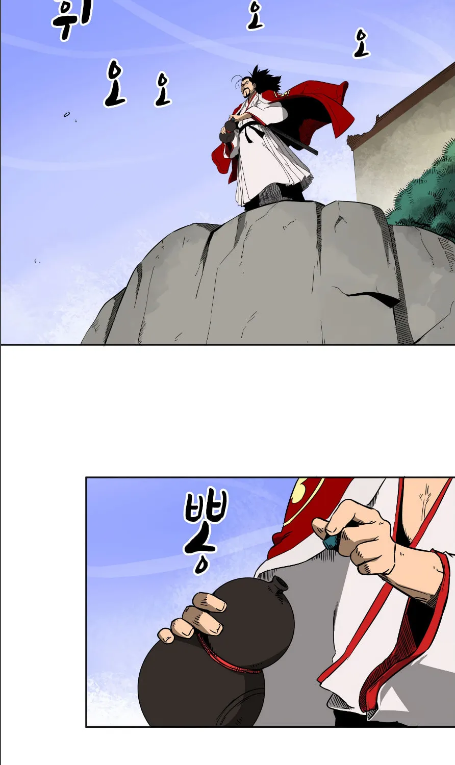 Infinite Leveling: Murim Chapter 35 page 4 - 