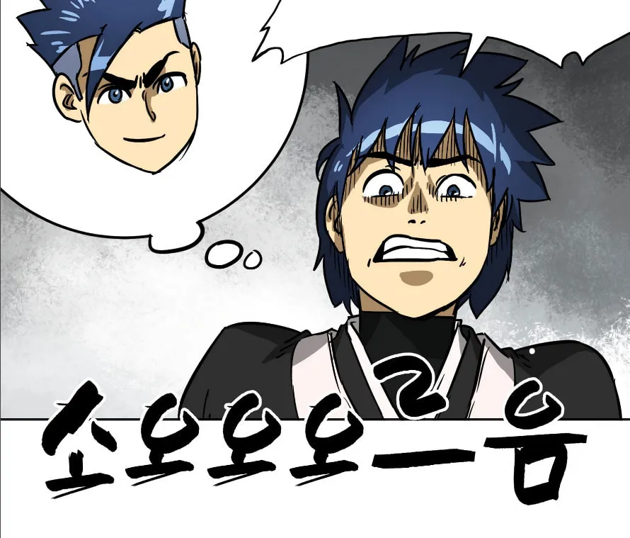 Infinite Leveling: Murim Chapter 35 page 68 - 