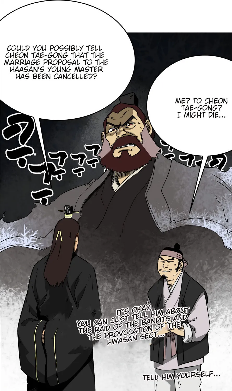 Infinite Leveling: Murim Chapter 35 page 72 - 