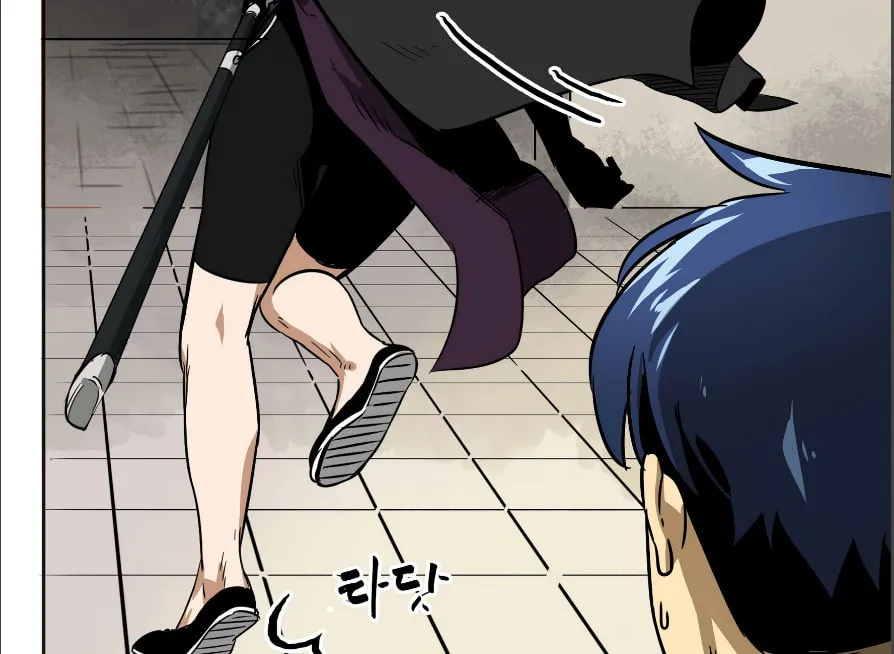 Infinite Leveling: Murim Chapter 36 page 52 - 