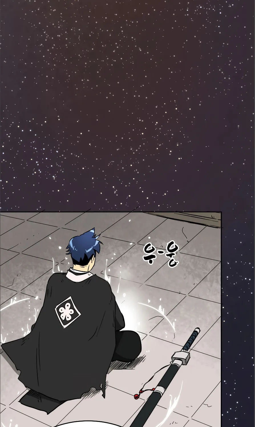 Infinite Leveling: Murim Chapter 36 page 56 - 
