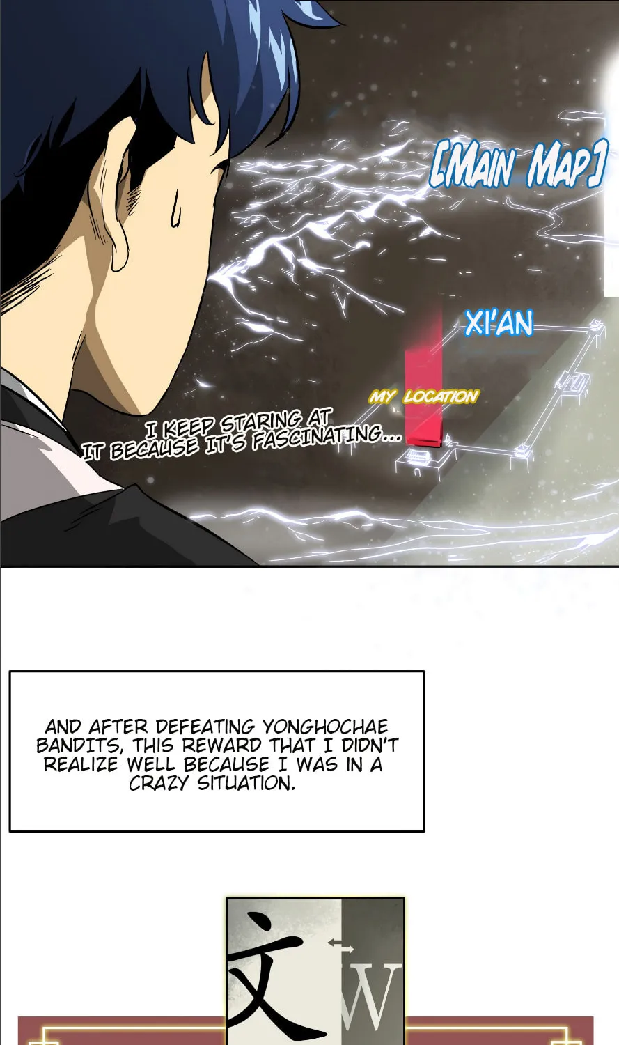 Infinite Leveling: Murim Chapter 36 page 8 - 