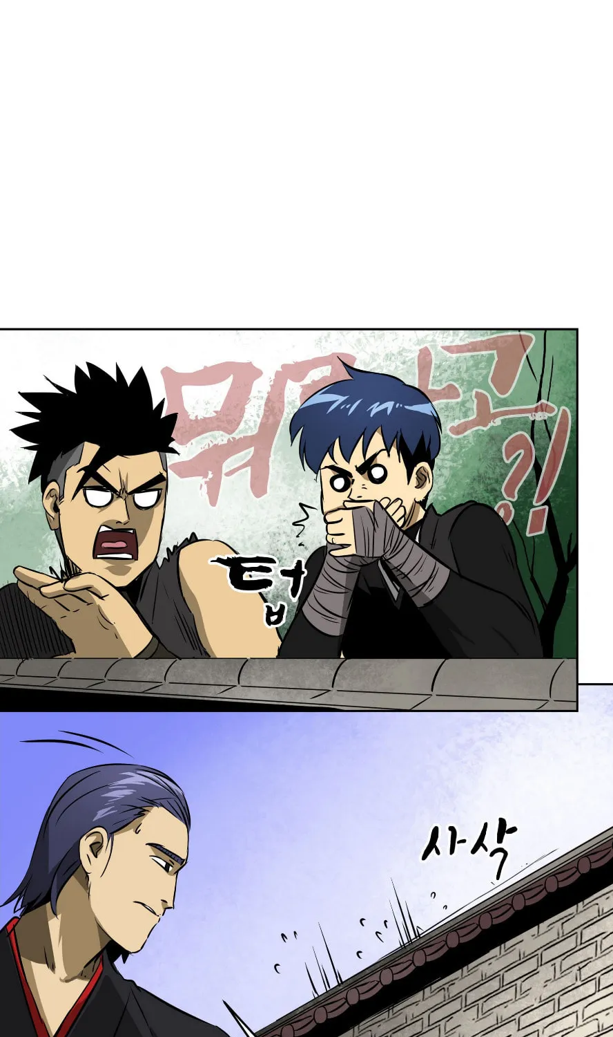 Infinite Leveling: Murim Chapter 37 page 33 - 