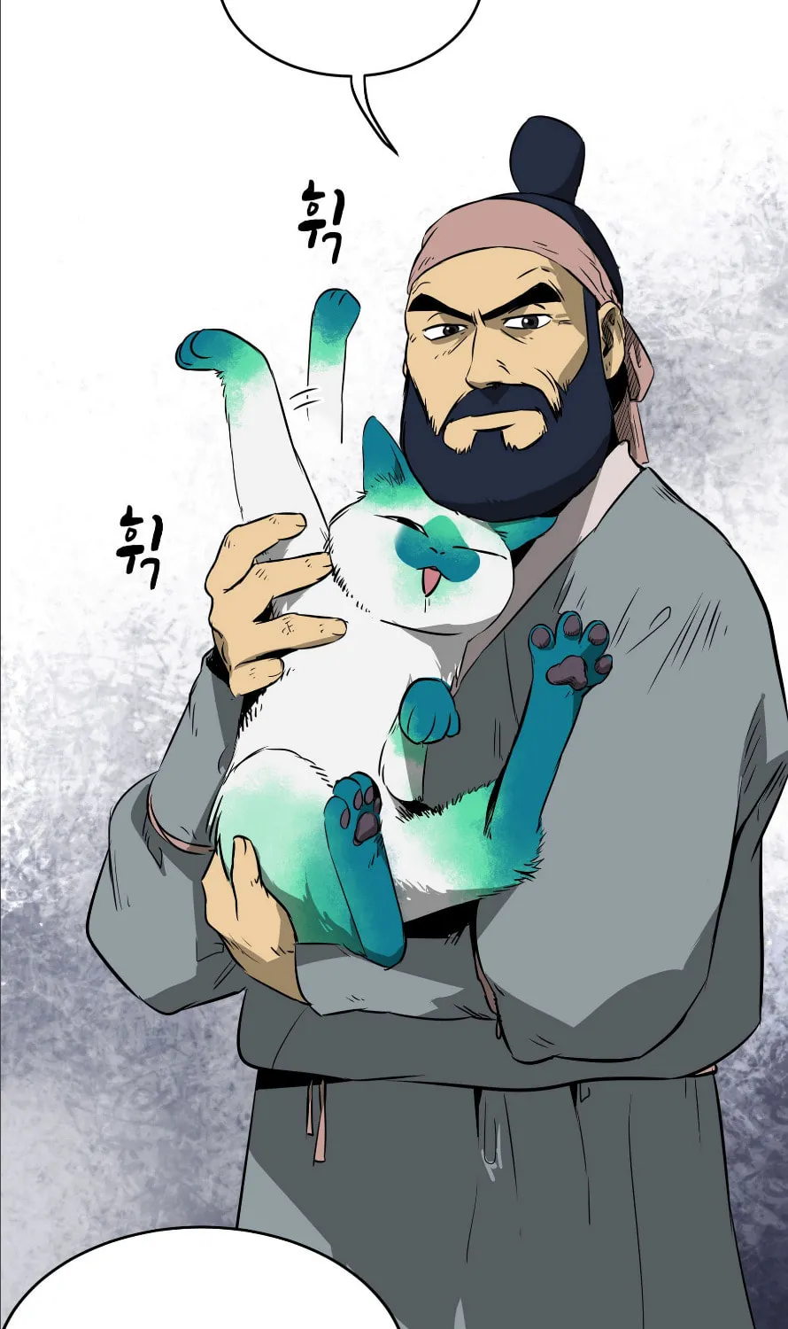 Infinite Leveling: Murim Chapter 37 page 56 - 