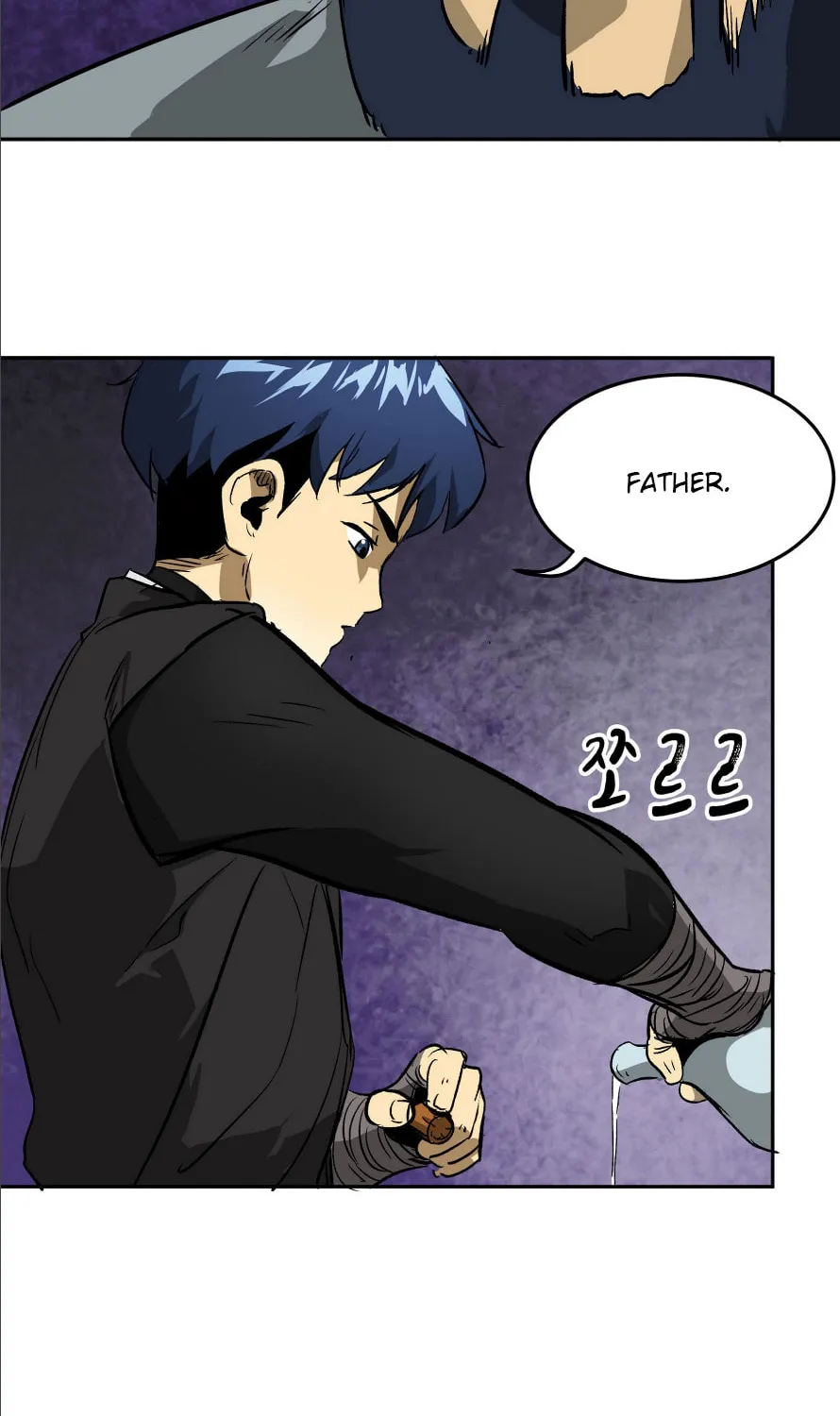 Infinite Leveling: Murim Chapter 37 page 59 - 