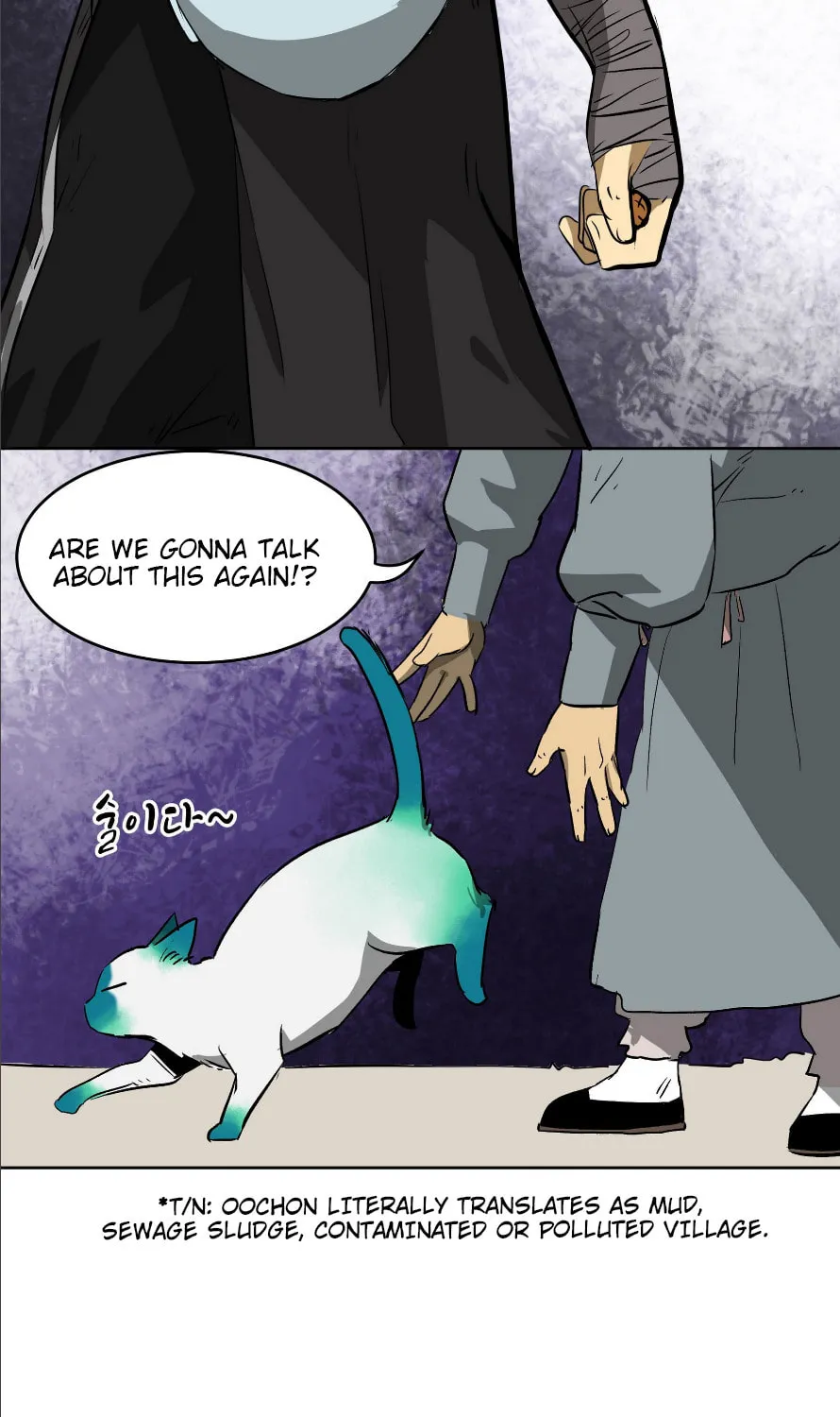 Infinite Leveling: Murim Chapter 37 page 62 - 