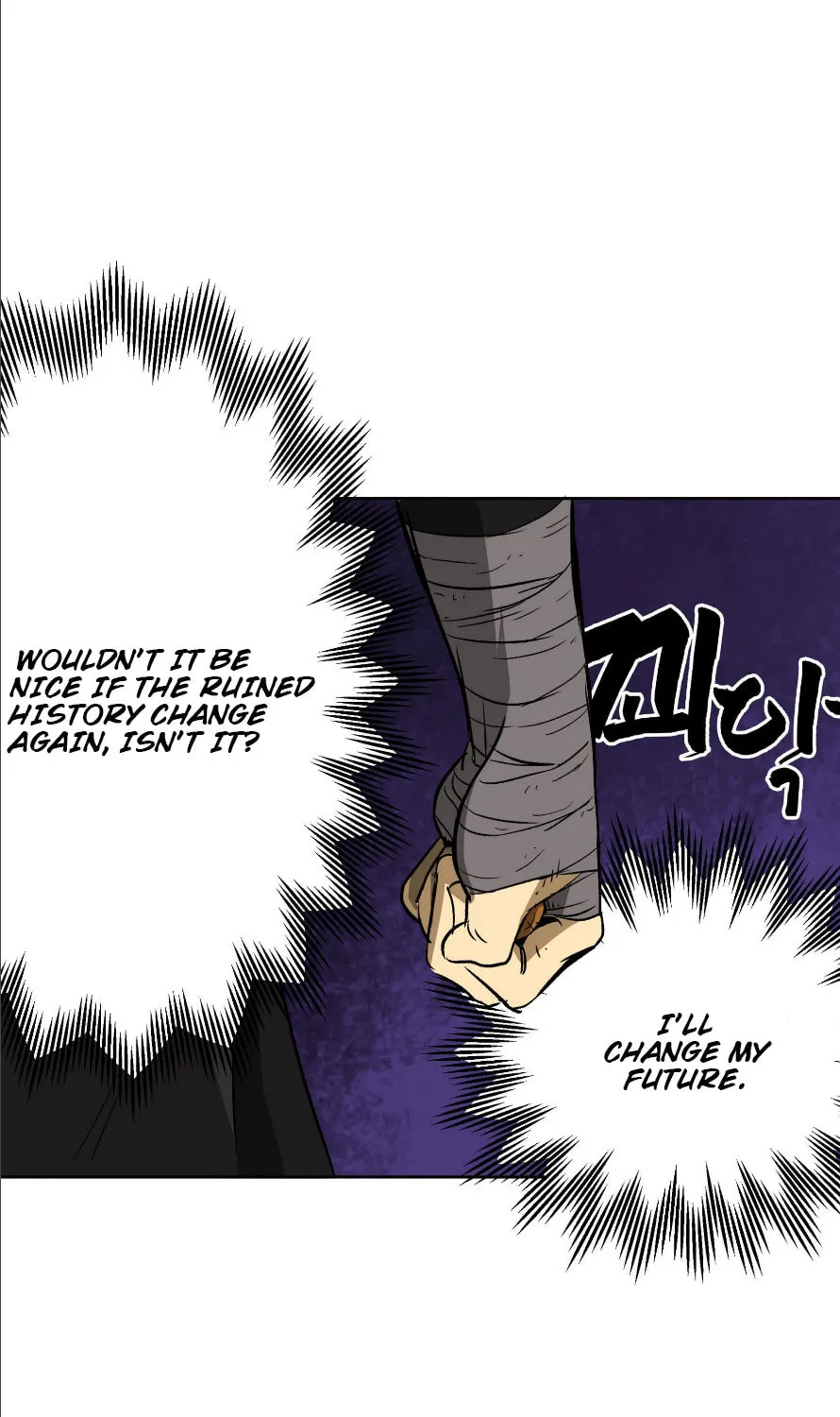 Infinite Leveling: Murim Chapter 37 page 63 - 