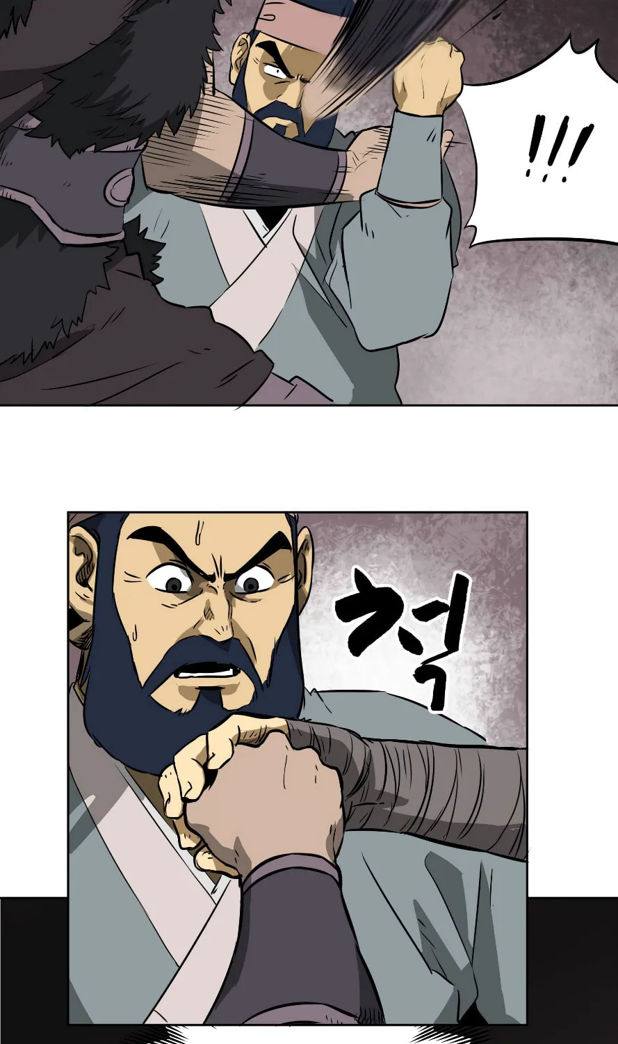 Infinite Leveling: Murim Chapter 38 page 24 - 