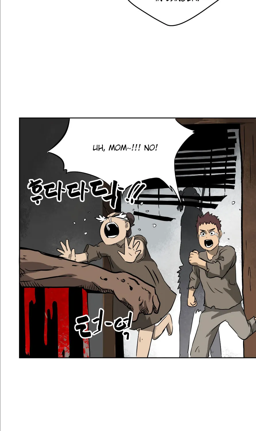 Infinite Leveling: Murim Chapter 38 page 63 - 