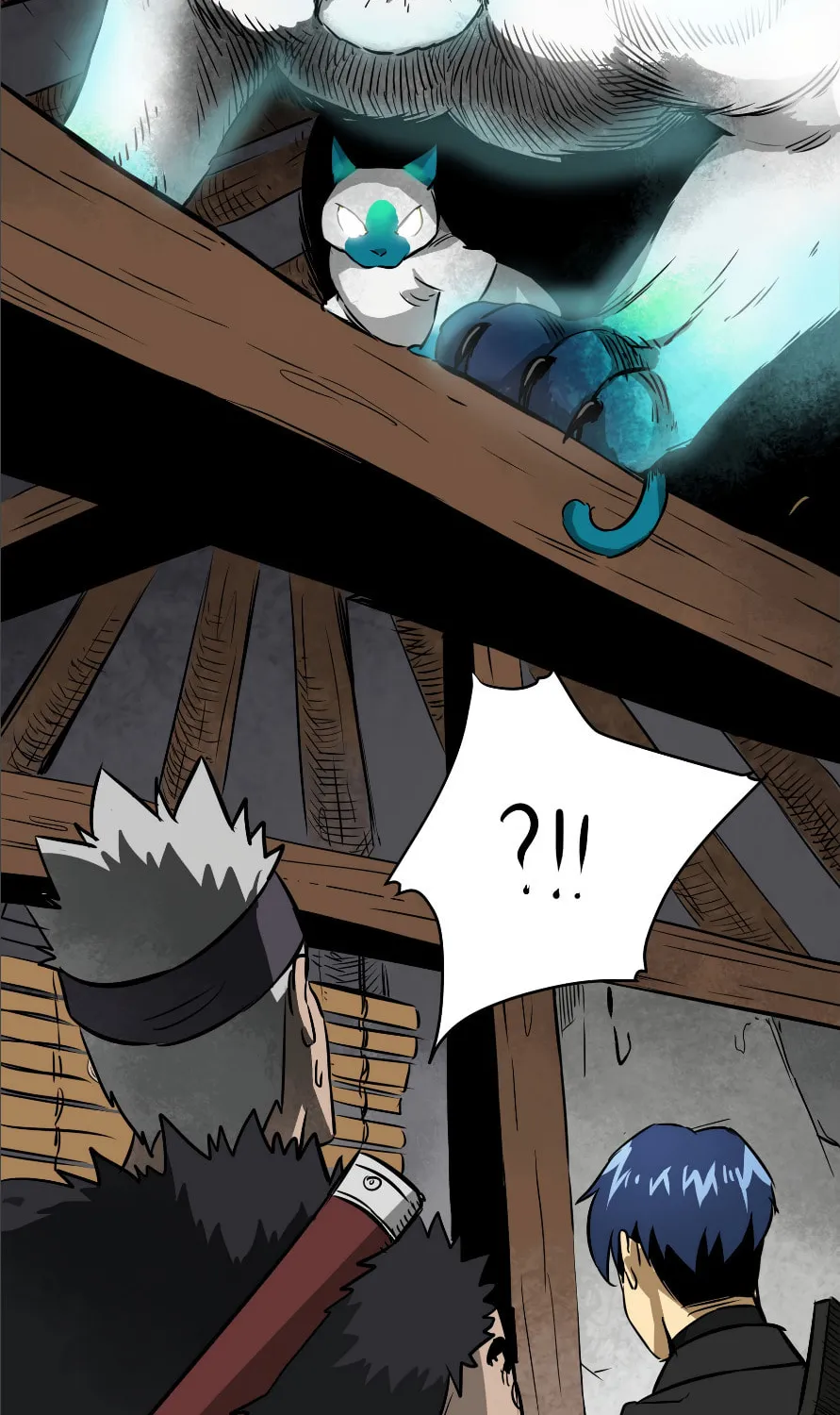 Infinite Leveling: Murim Chapter 38 page 73 - 