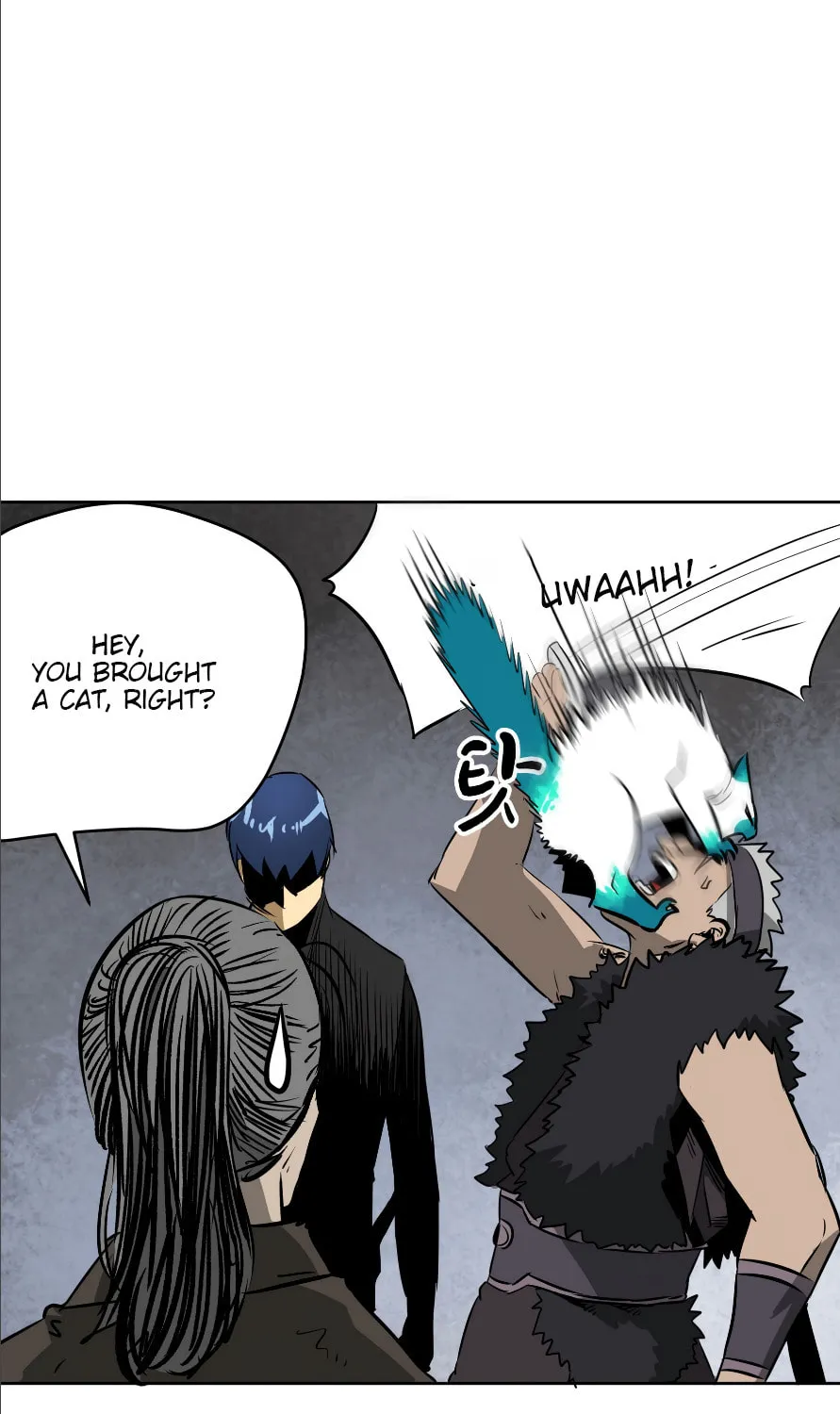 Infinite Leveling: Murim Chapter 38 page 76 - 