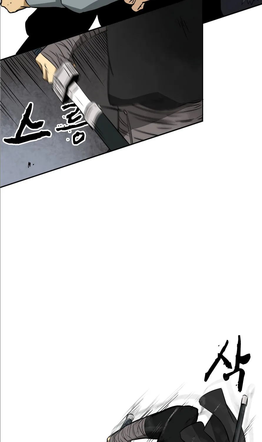 Infinite Leveling: Murim Chapter 38 page 81 - 