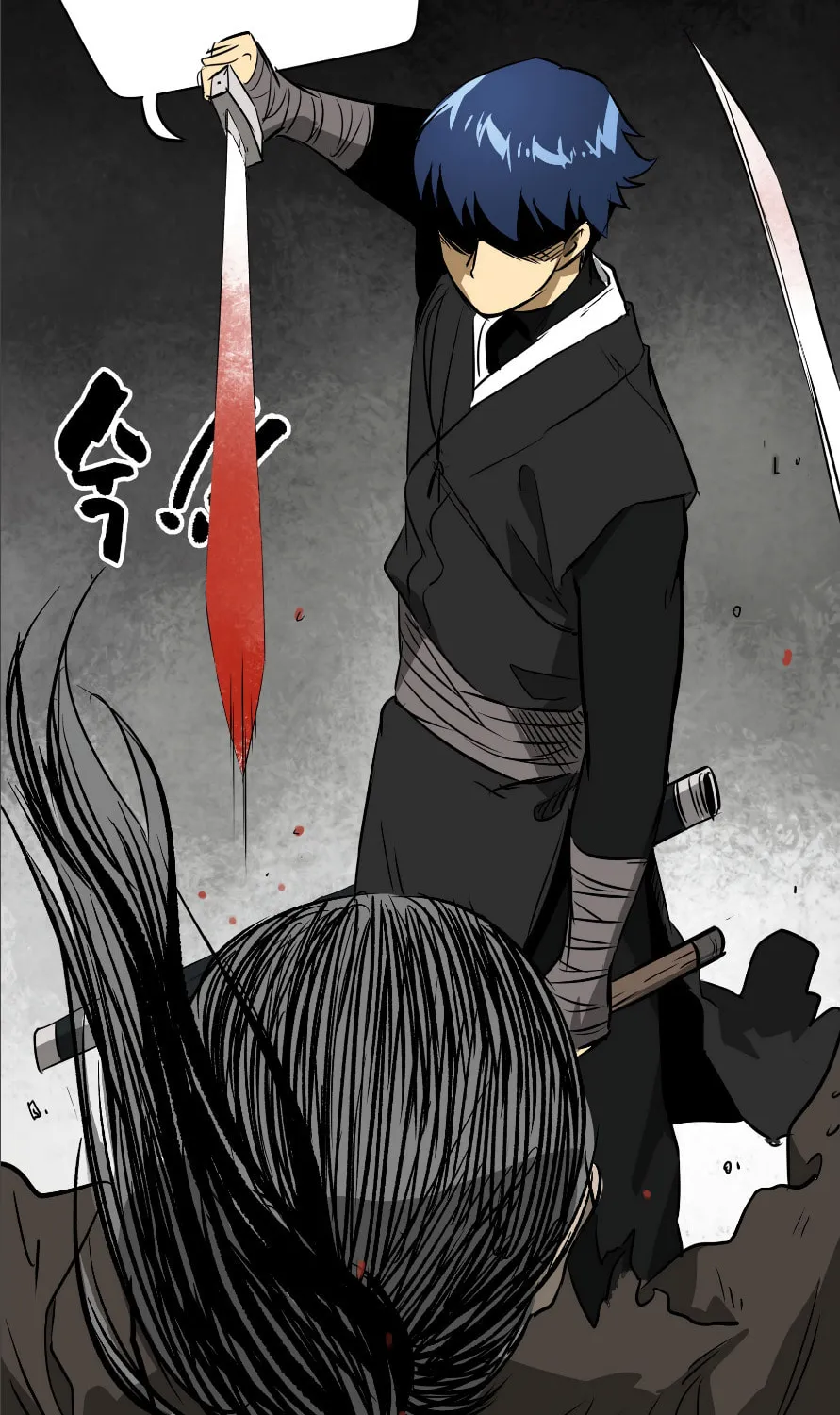 Infinite Leveling: Murim Chapter 38 page 85 - 