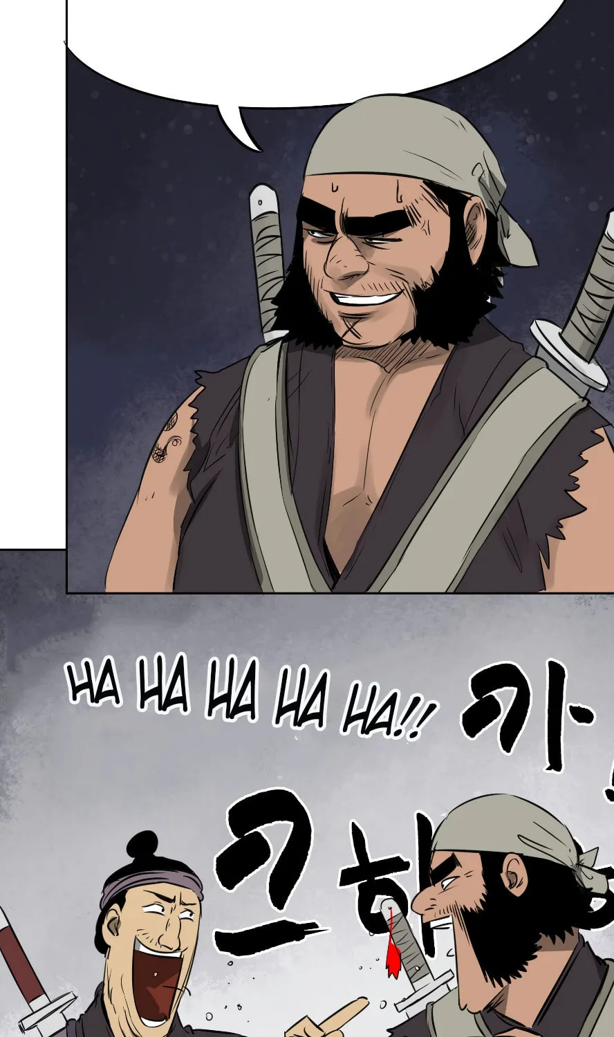 Infinite Leveling: Murim Chapter 39 page 19 - 