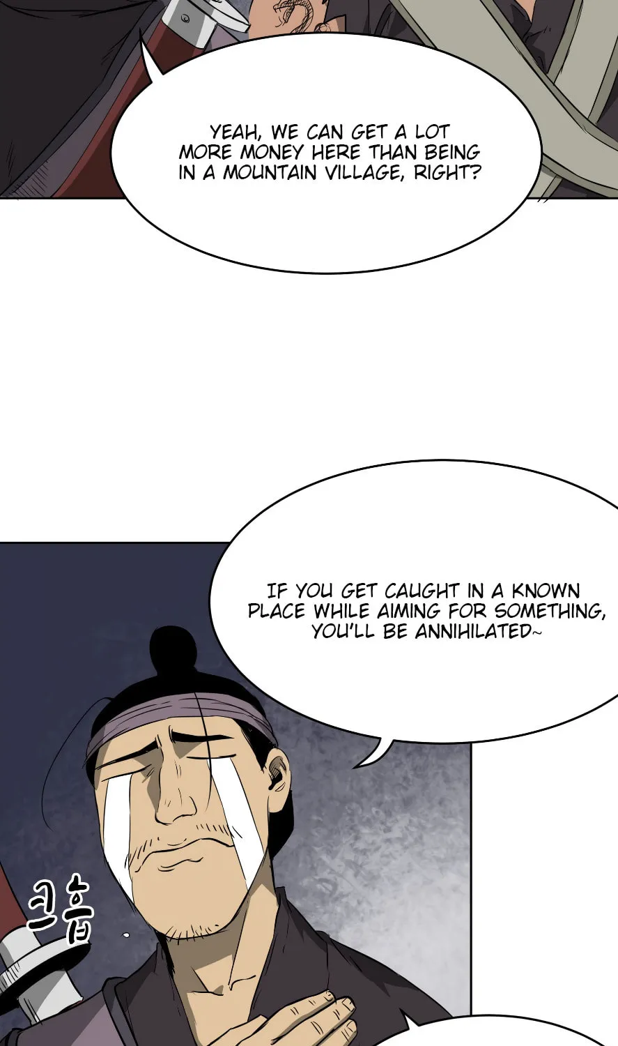 Infinite Leveling: Murim Chapter 39 page 28 - 