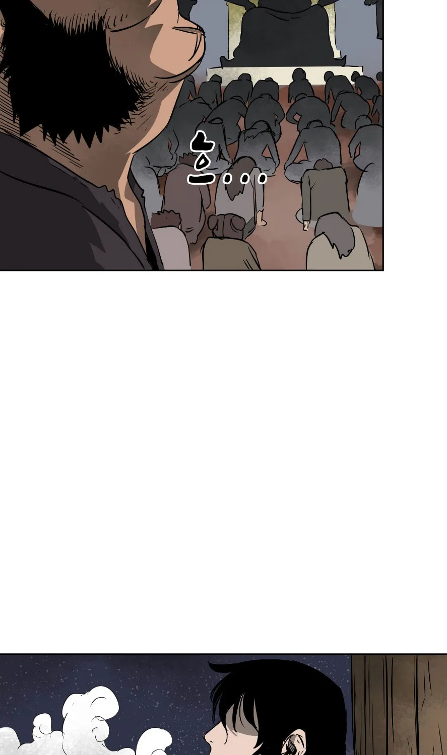 Infinite Leveling: Murim Chapter 39 page 36 - 