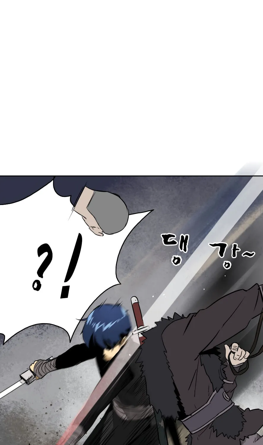 Infinite Leveling: Murim Chapter 39 page 42 - 