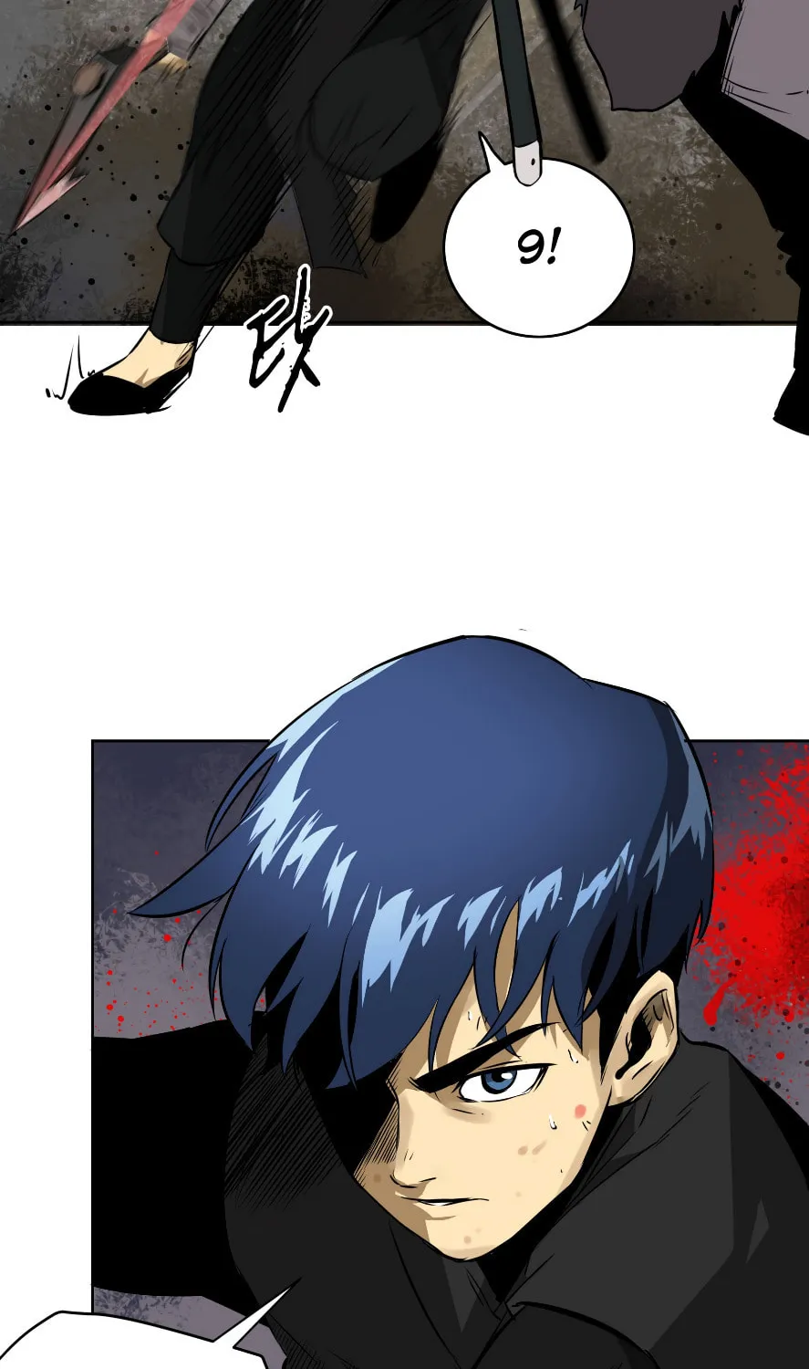Infinite Leveling: Murim Chapter 39 page 43 - 