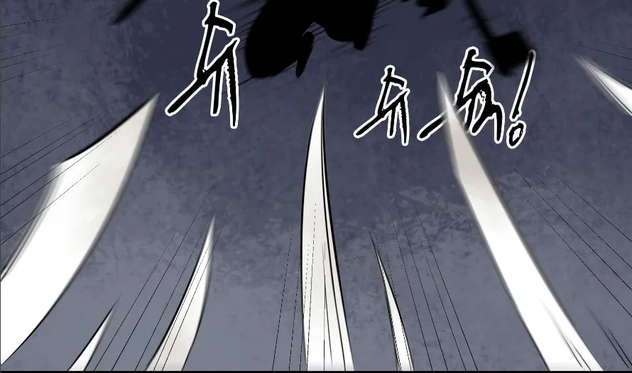 Infinite Leveling: Murim Chapter 39 page 65 - 