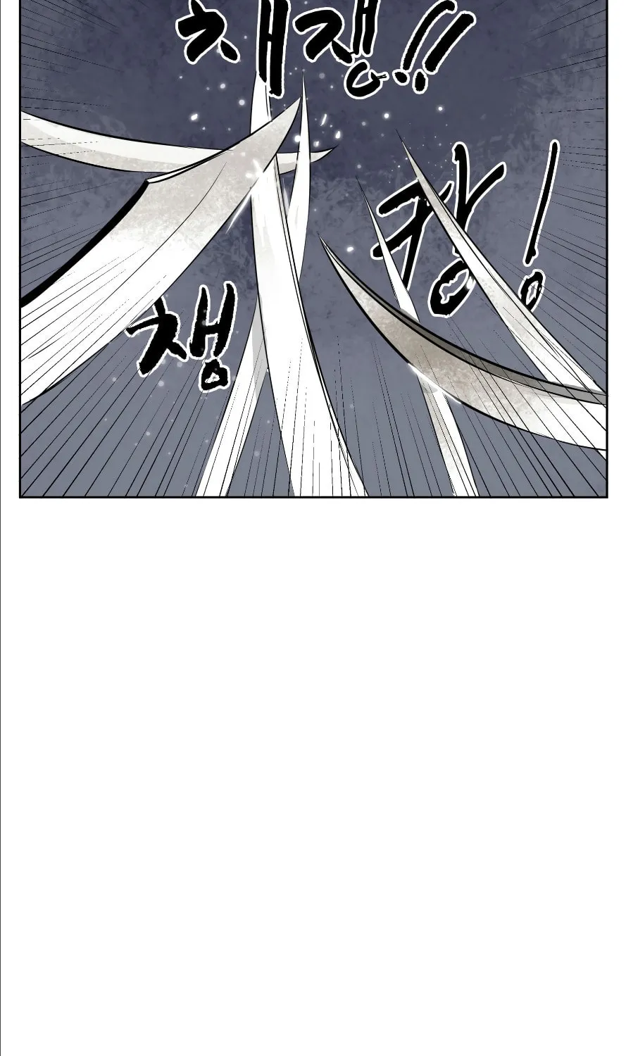 Infinite Leveling: Murim Chapter 39 page 67 - 