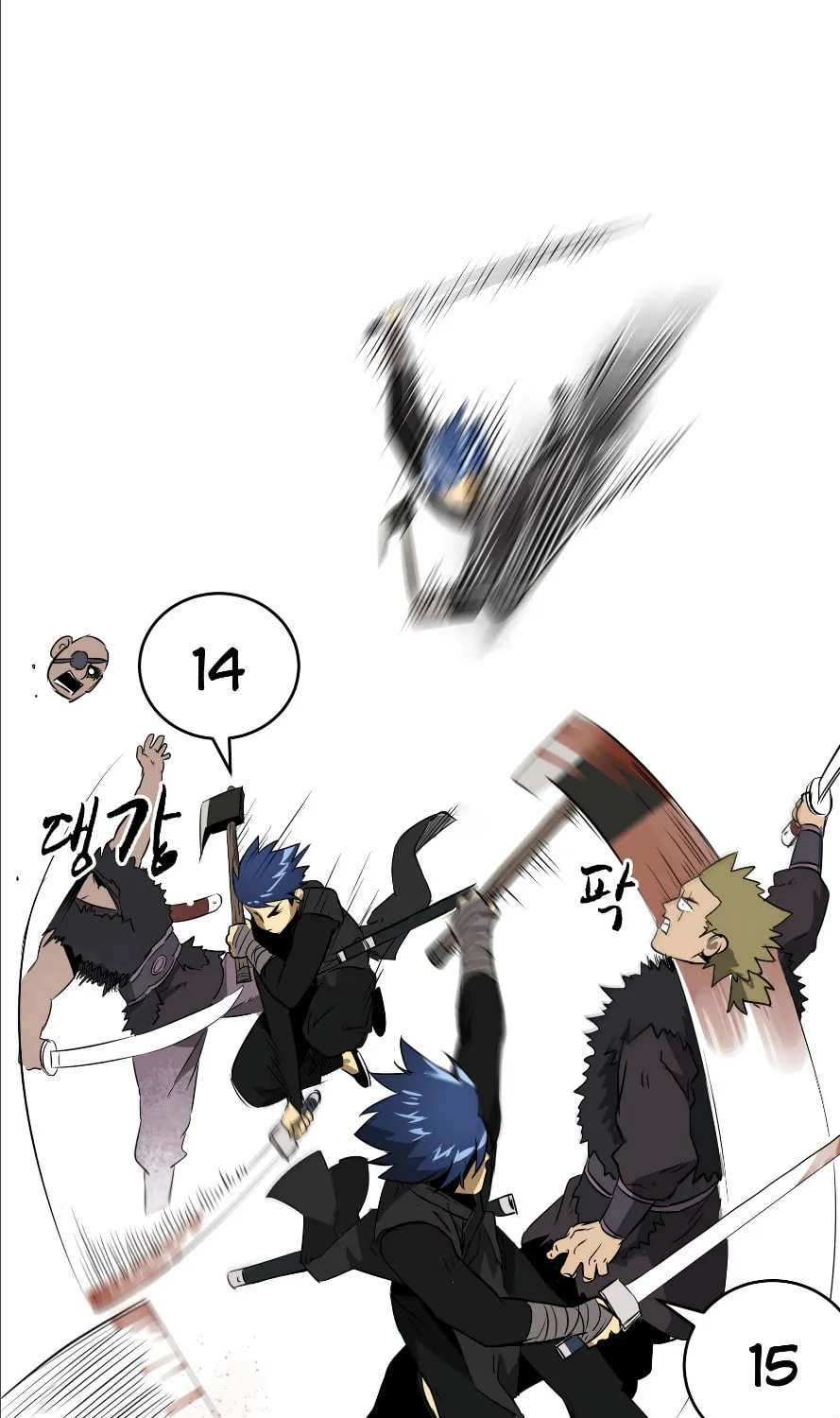 Infinite Leveling: Murim Chapter 39 page 68 - 