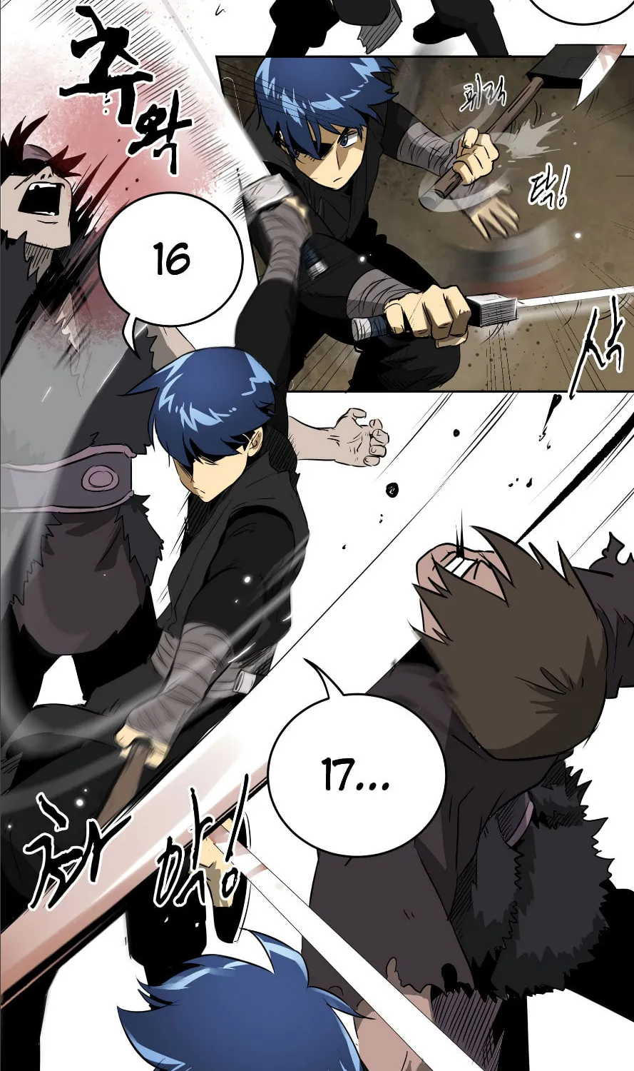 Infinite Leveling: Murim Chapter 39 page 69 - 