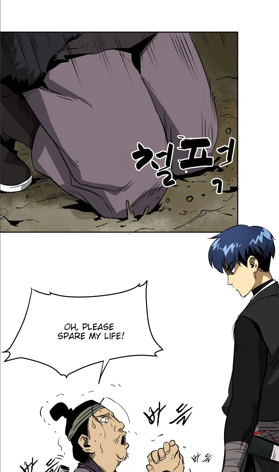 Infinite Leveling: Murim Chapter 39 page 75 - 