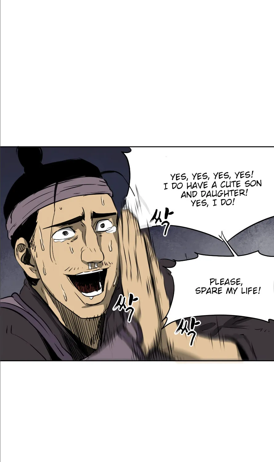 Infinite Leveling: Murim Chapter 39 page 77 - 