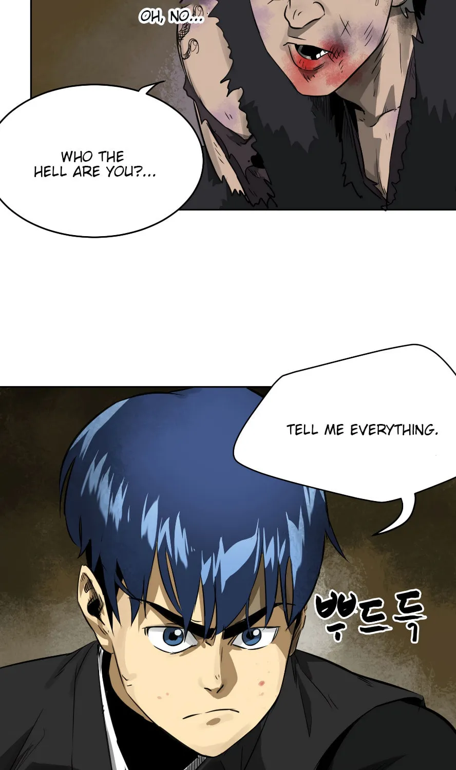 Infinite Leveling: Murim Chapter 39 page 9 - 