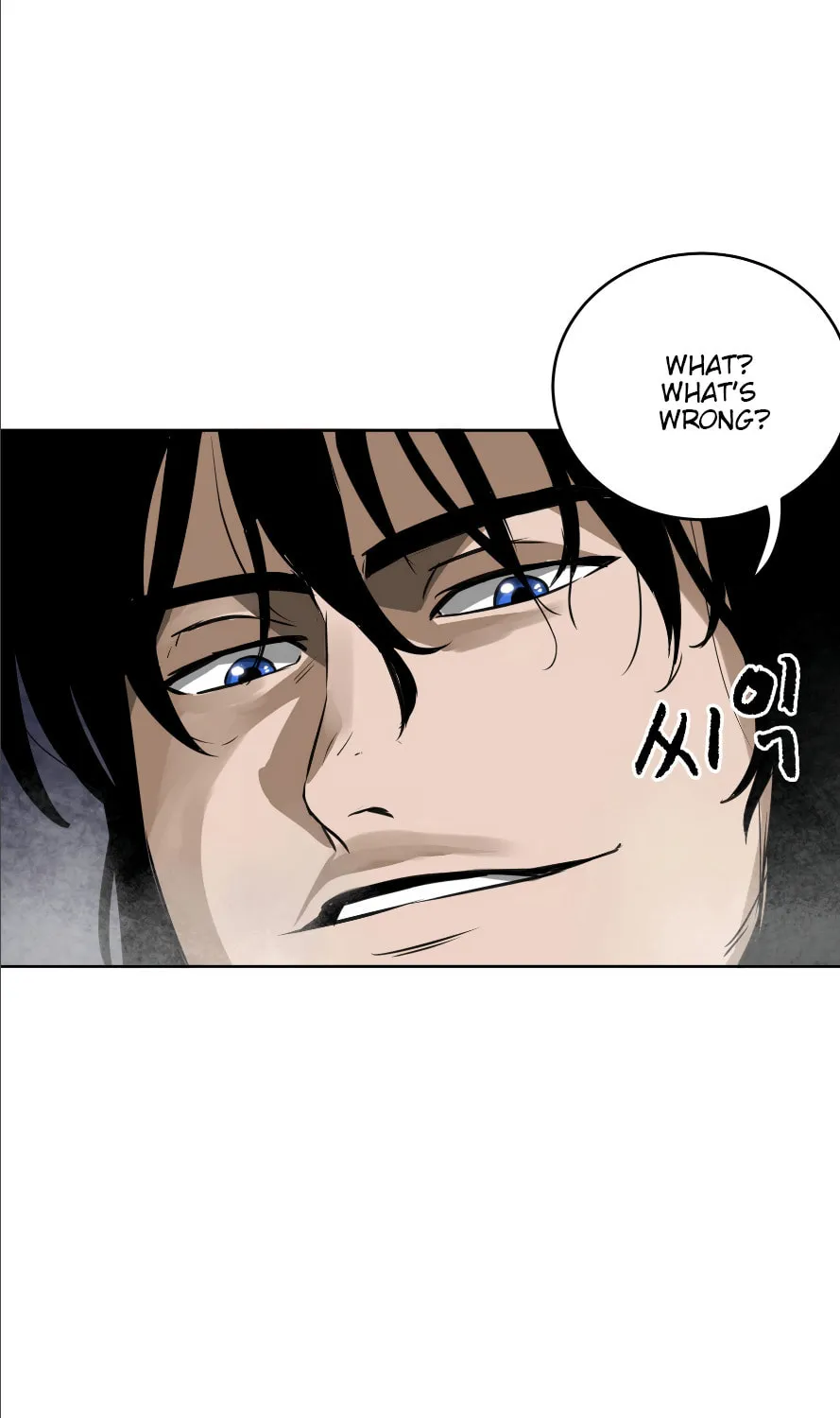 Infinite Leveling: Murim Chapter 39 page 87 - 
