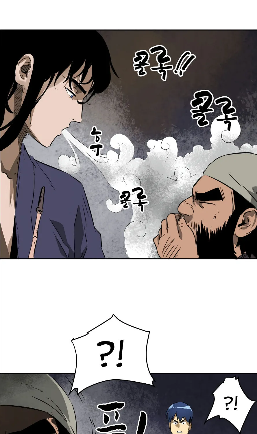 Infinite Leveling: Murim Chapter 39 page 88 - 