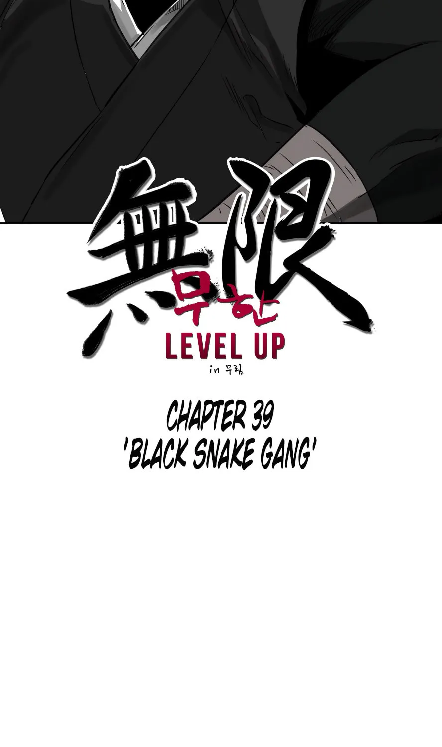 Infinite Leveling: Murim Chapter 39 page 10 - 