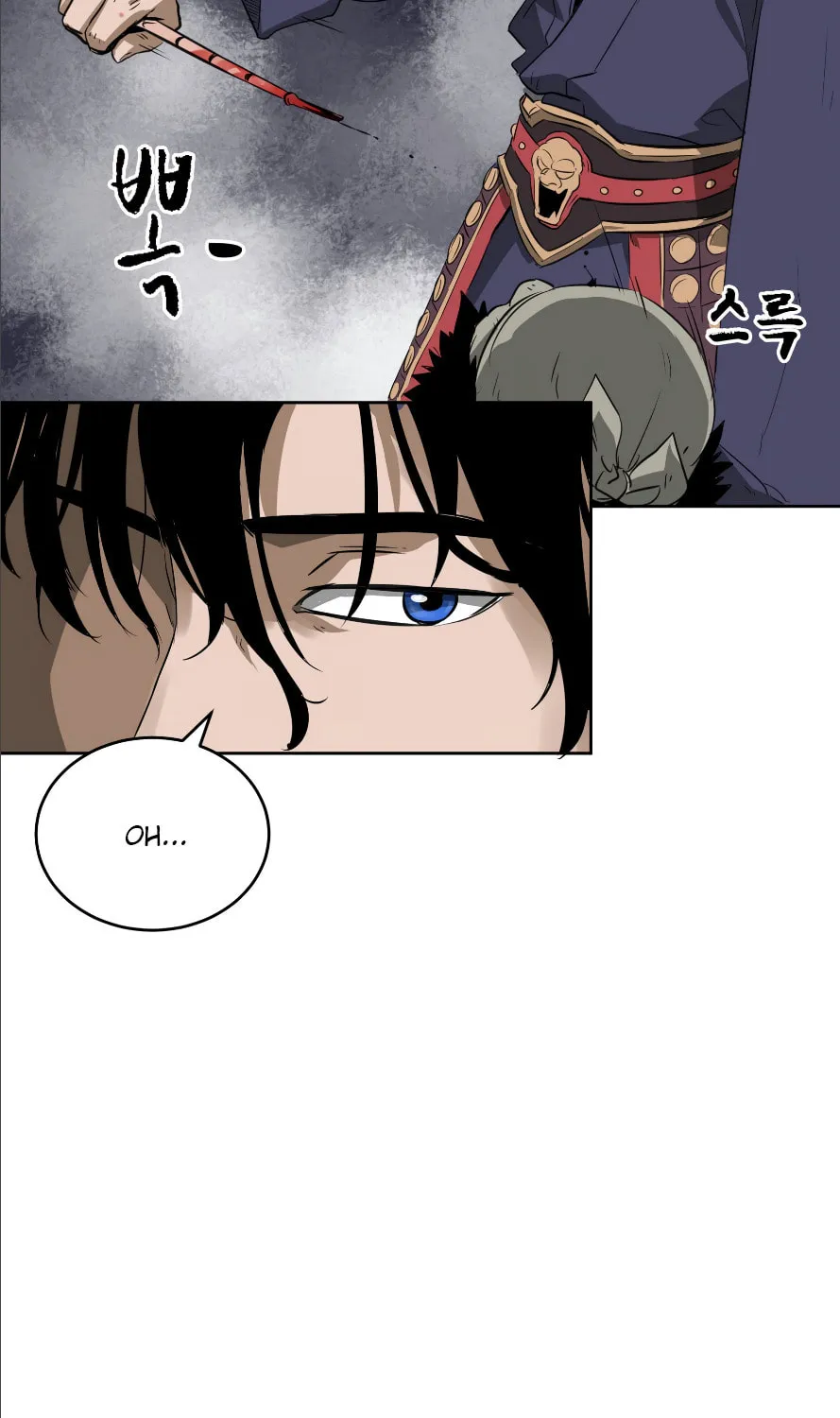 Infinite Leveling: Murim Chapter 39 page 91 - 