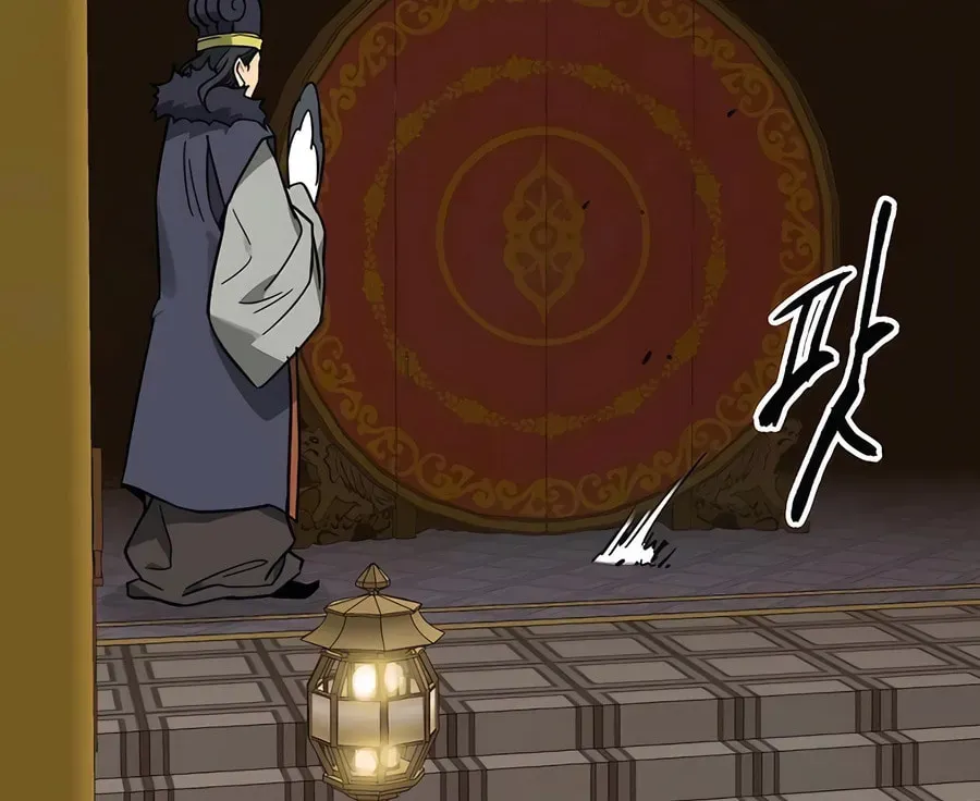 Infinite Leveling: Murim Chapter 4.1 page 112 - 