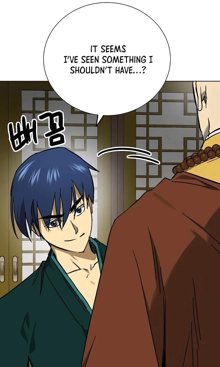 Infinite Leveling: Murim Chapter 4.1 page 131 - 