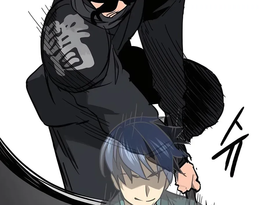 Infinite Leveling: Murim Chapter 4.1 page 138 - 