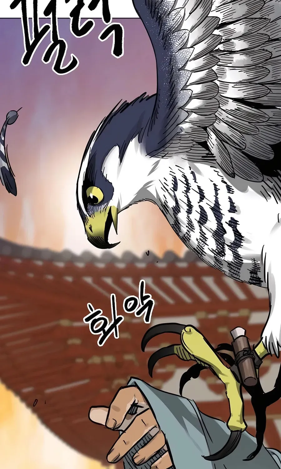 Infinite Leveling: Murim Chapter 4.1 page 15 - 