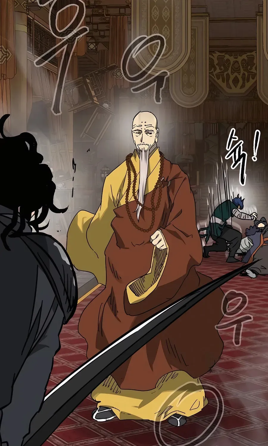 Infinite Leveling: Murim Chapter 4.1 page 143 - 