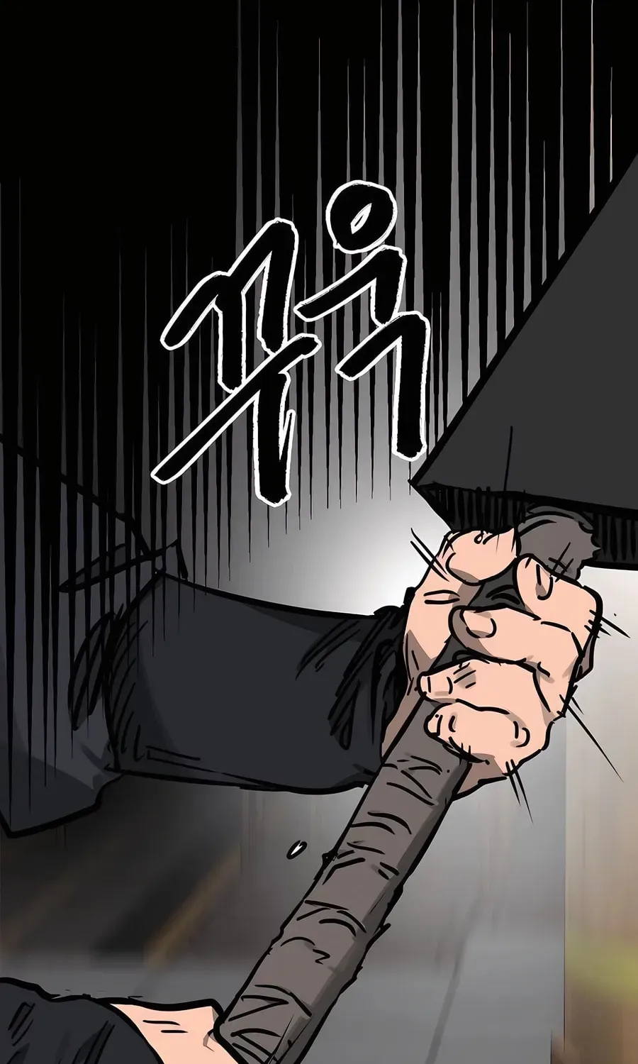 Infinite Leveling: Murim Chapter 4.1 page 164 - 