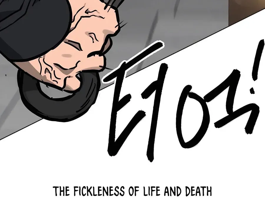 Infinite Leveling: Murim Chapter 4.1 page 165 - 