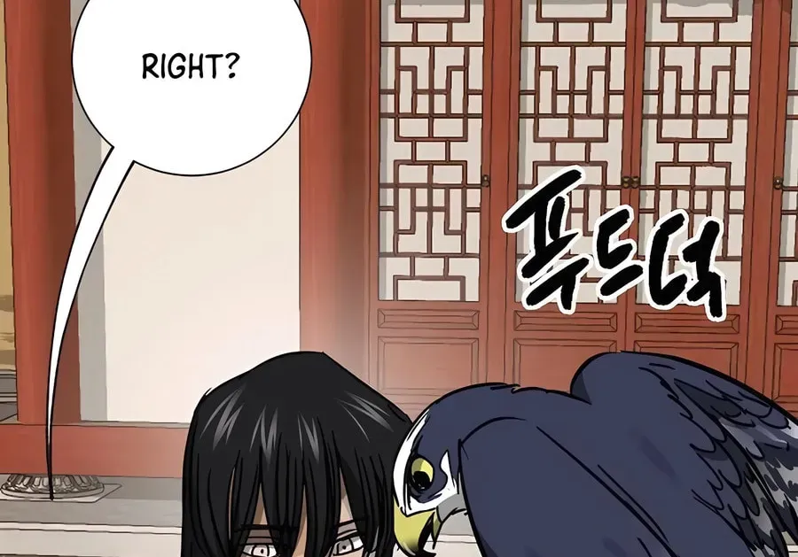 Infinite Leveling: Murim Chapter 4.1 page 18 - 