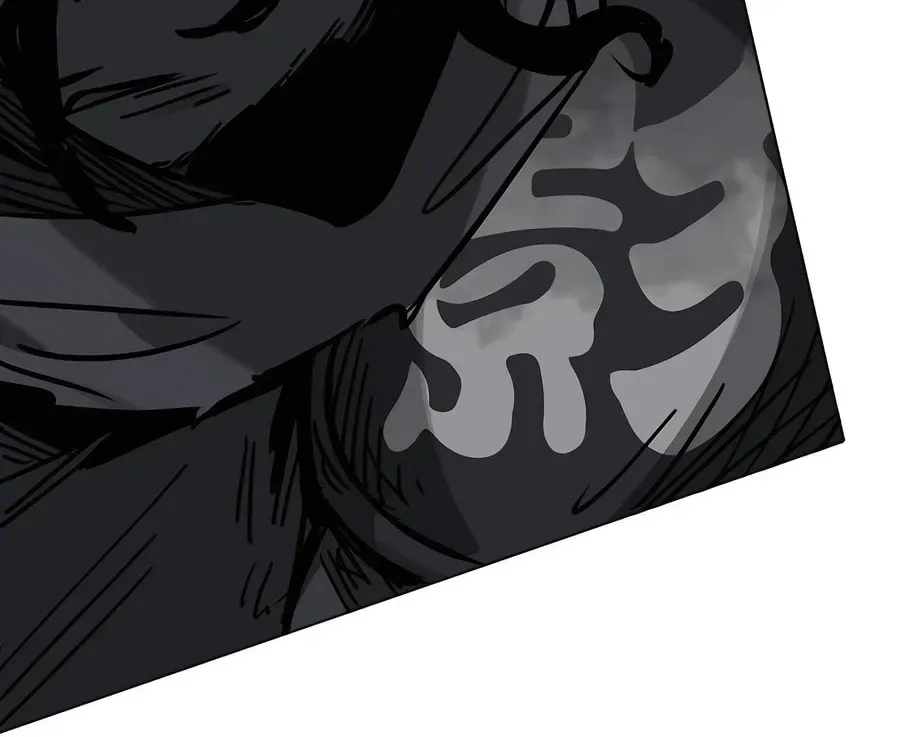 Infinite Leveling: Murim Chapter 4.1 page 179 - 