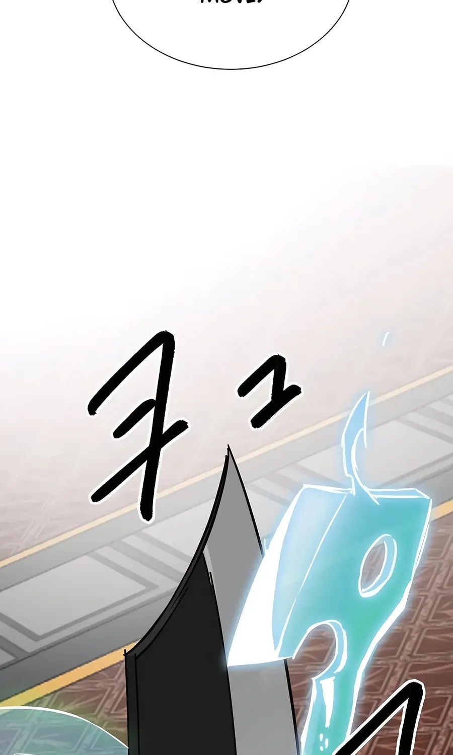 Infinite Leveling: Murim Chapter 4.1 page 182 - 