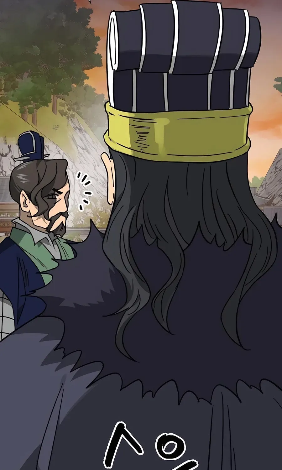 Infinite Leveling: Murim Chapter 4.1 page 43 - 