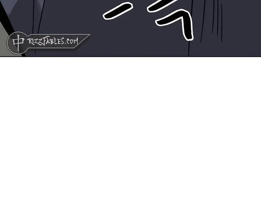 Infinite Leveling: Murim Chapter 4.1 page 44 - 