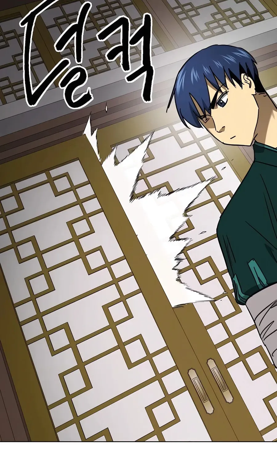 Infinite Leveling: Murim Chapter 4.1 page 53 - 