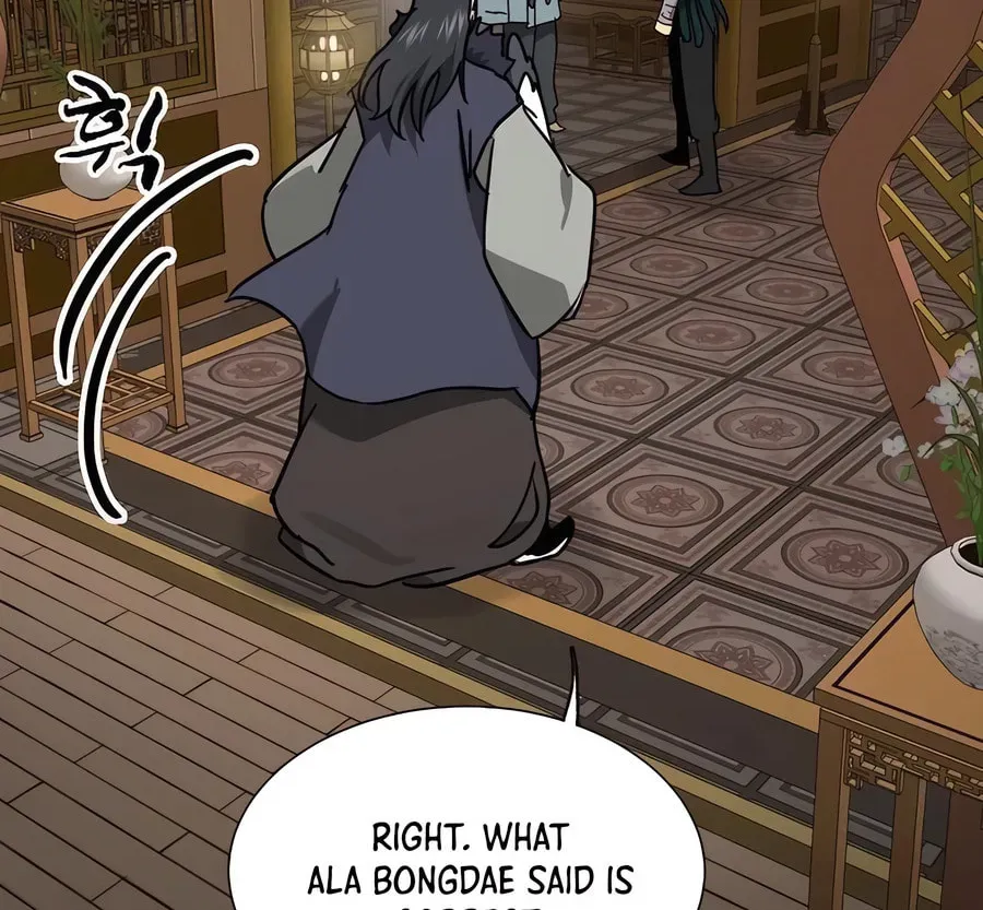 Infinite Leveling: Murim Chapter 4.1 page 68 - 