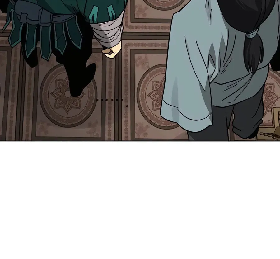 Infinite Leveling: Murim Chapter 4.1 page 76 - 