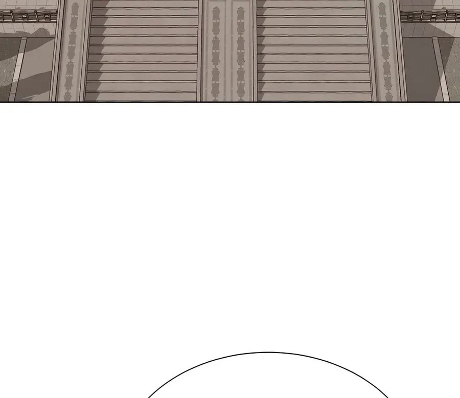 Infinite Leveling: Murim Chapter 4.1 page 84 - 